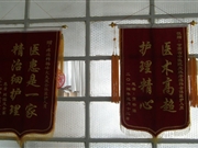 患者的肯定是我们工作最大的荣誉