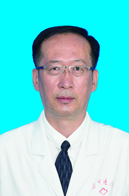 安福