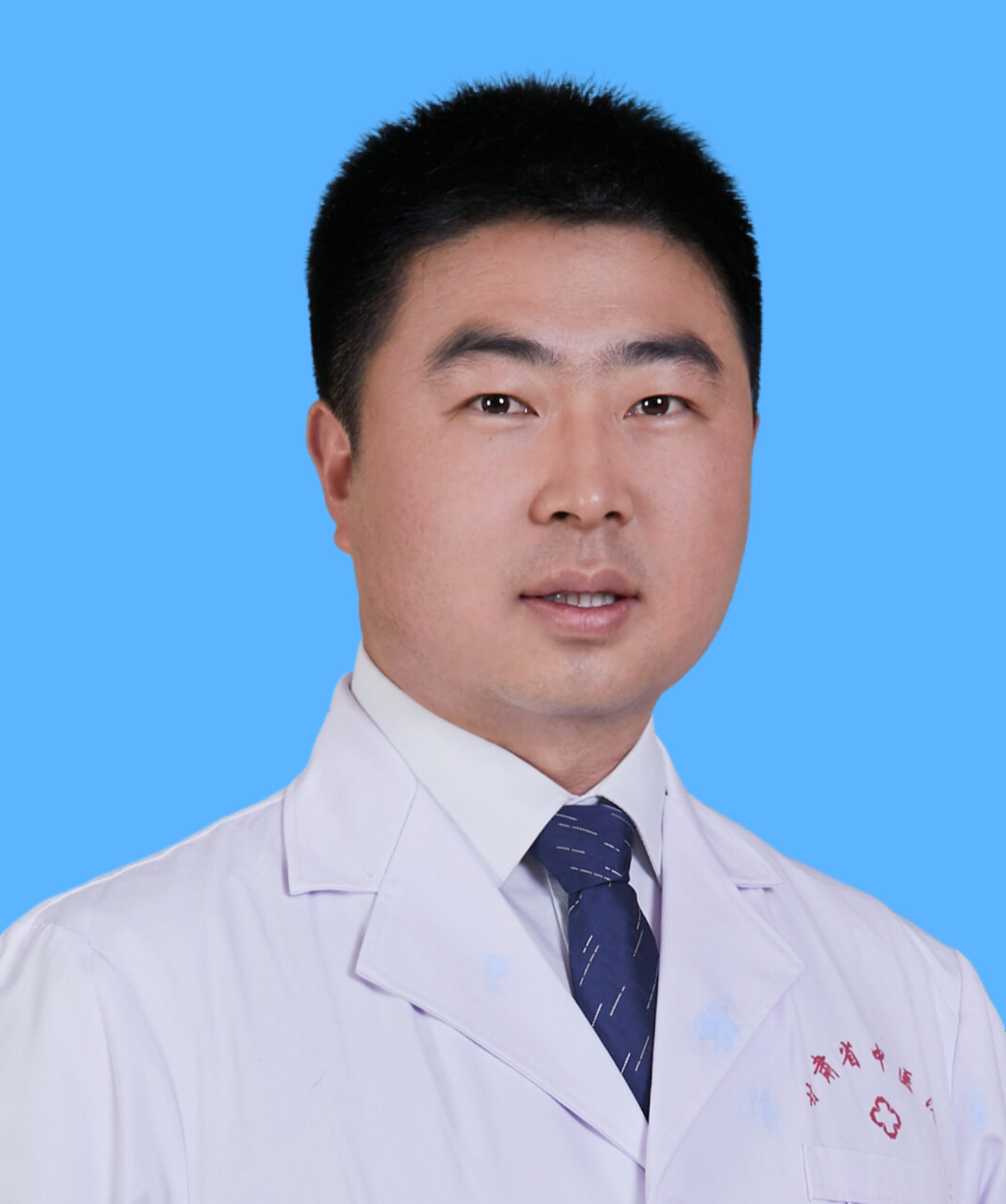  慕向前