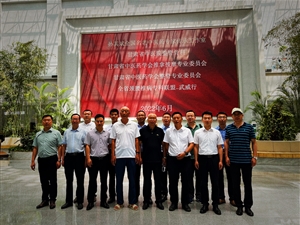 甘肃省颈腰椎病专科联盟暨孙其斌全国名老中医药专家传承工作室在甘肃省武威肿瘤医院揭牌