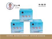 补脑膏