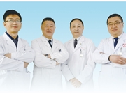 肠梗阻专病门诊