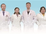 慢性粒细胞白血病专病门诊