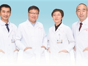 脂肪肝专病门诊