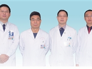 膝关节病专病门诊