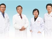 小儿紫癜病专病门诊