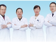 亚急性甲状腺炎专病门诊