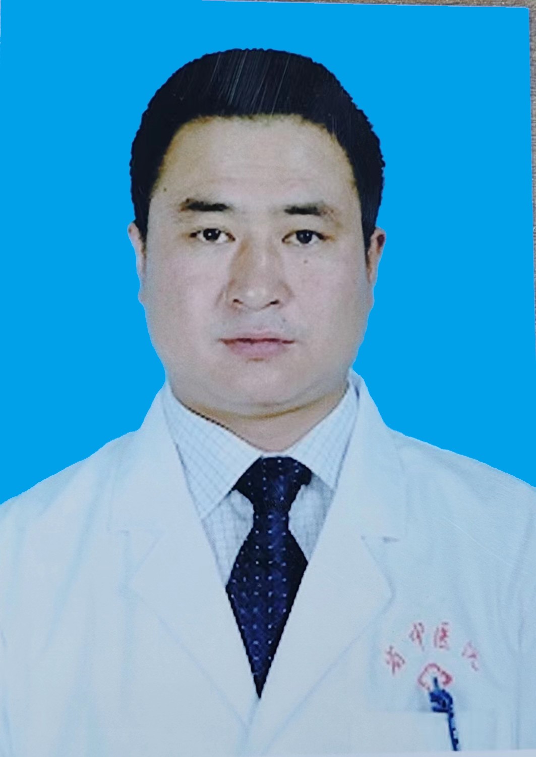 潘志强