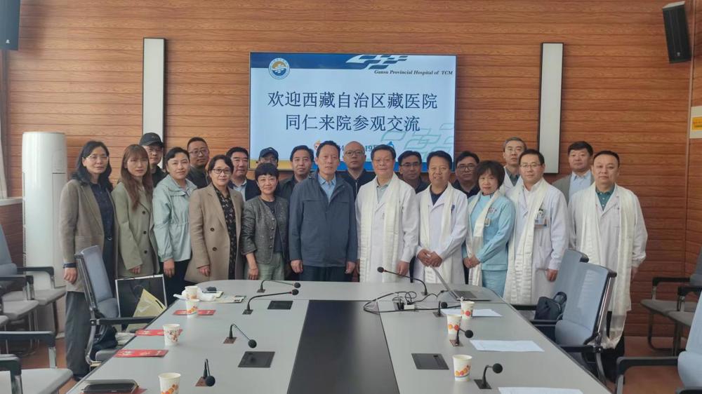 微信图片_20240419143345