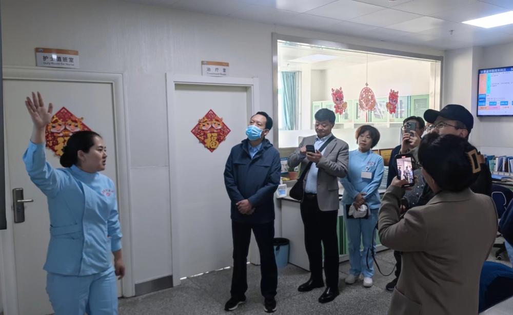 微信图片_20240419143448