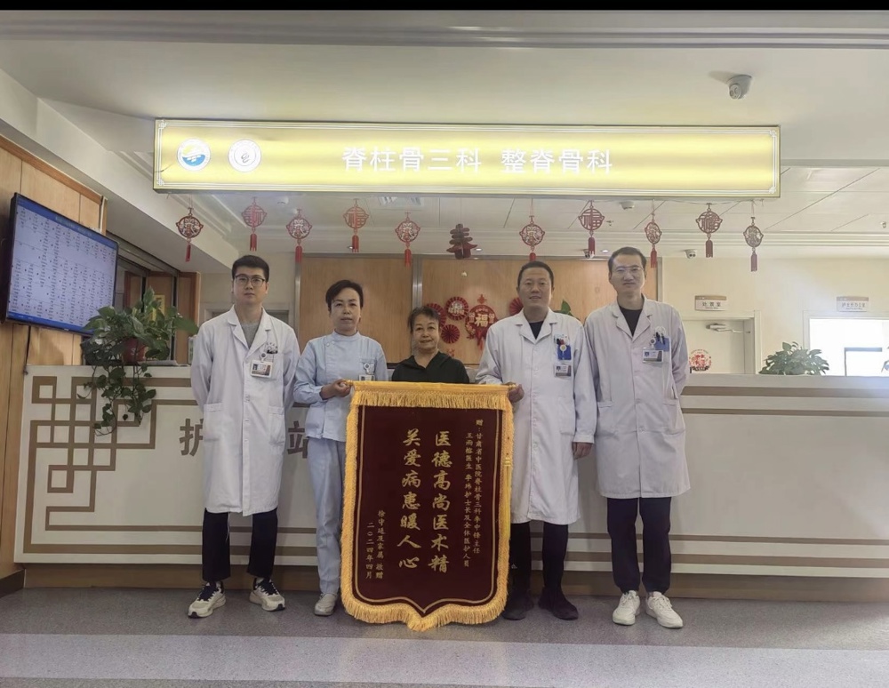 微信图片_20240619000348