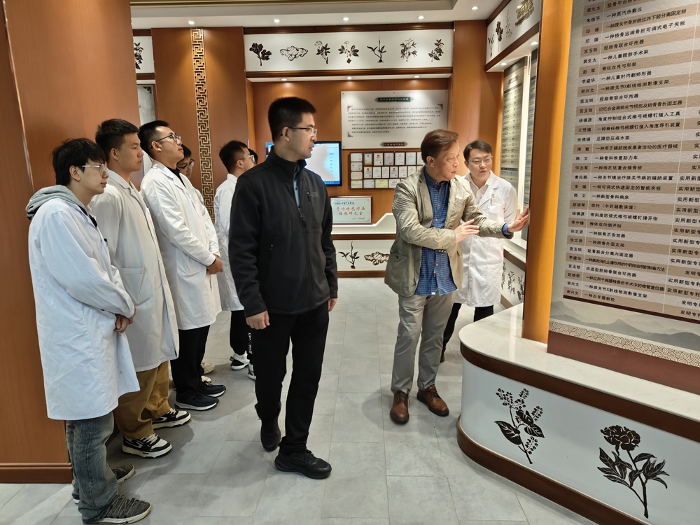 微信图片_20241014081556