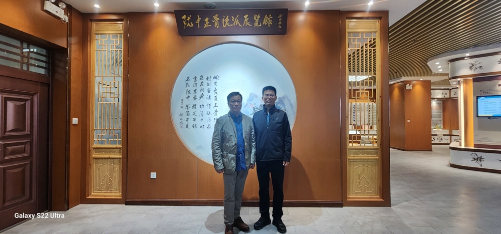 微信图片_20241015101834