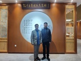 中华中医药学会学术流派分会秘书长王挺主任来我院陇中正骨学术流派参访交流