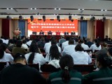 陇中正骨学术流派、岐黄学者李盛华传承工作室在酒泉市中医医院揭牌成立