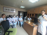 科室业务学习1