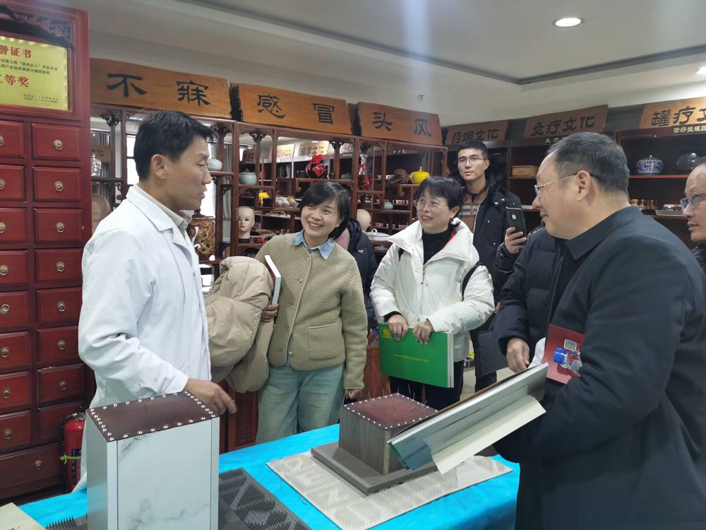 微信图片_202412-12-2