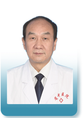 李和平