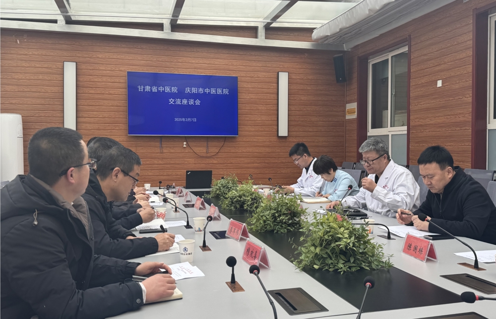 微信截图_20250310223339
