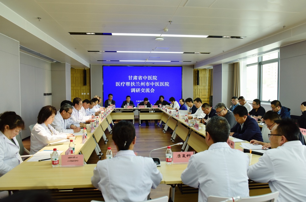 微信图片_20250501075929