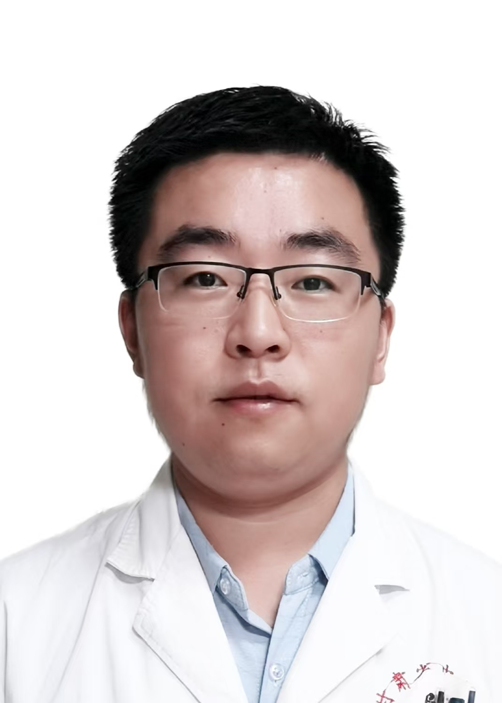 高毅