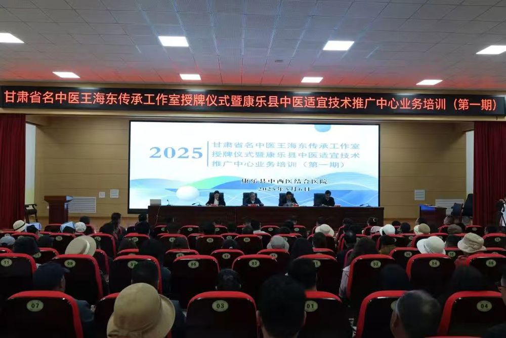 微信图片_20250713234828