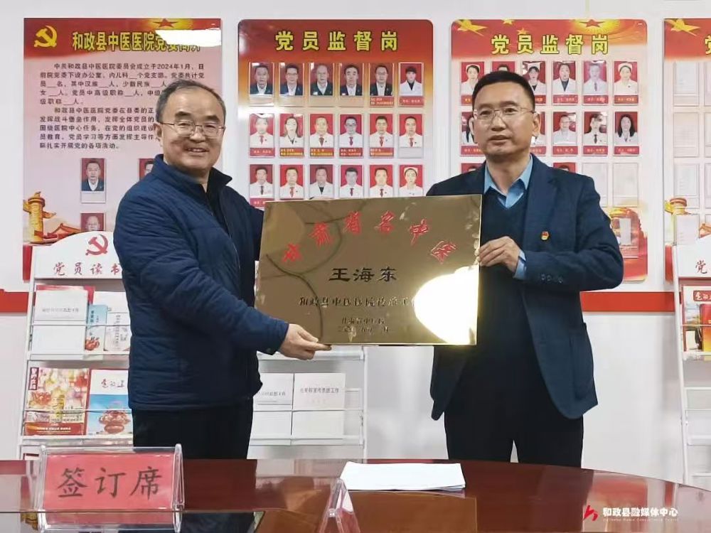 微信图片_20250713233936