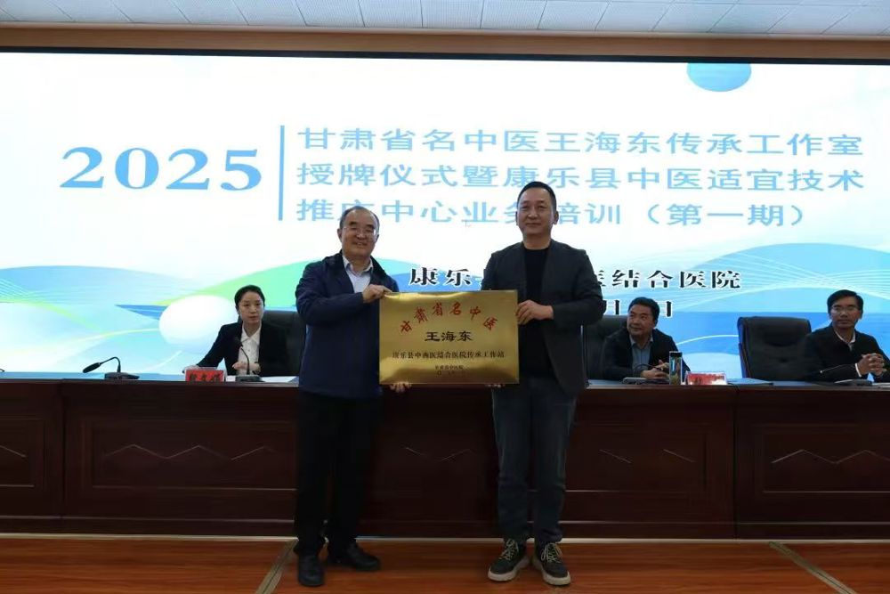 微信图片_20250713234859