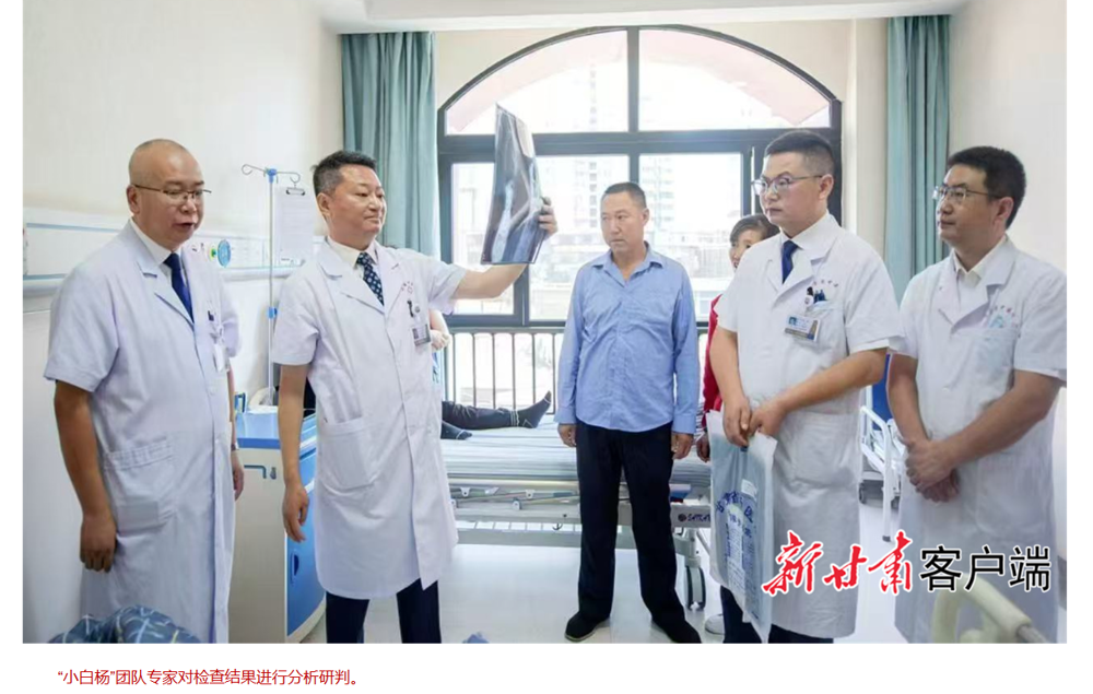 微信图片_20251024094337_659_33