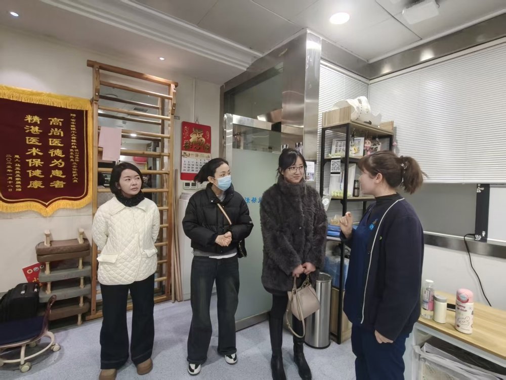 2026.1.13西固区妇幼保健院2