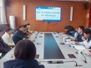 2026年医院对口帮扶县级医院系列报道（一）