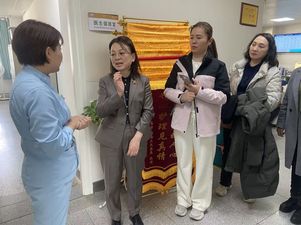 2026.03.05河南省中西医结合医院