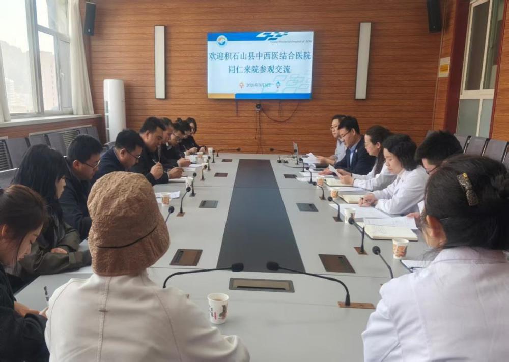 2026.03.05积石山县中西医结合医院1