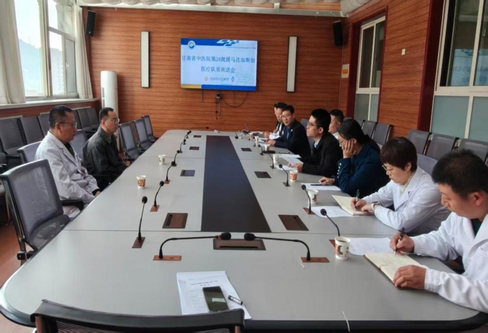 2026.03.26董俊刚欢送会1