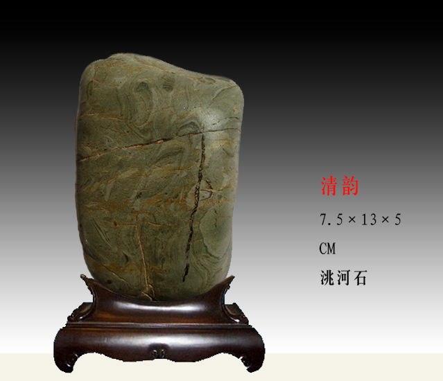 甘肃临洮洮河玉石原石,甘肃洮河玉原石图片,临洮洮河玉原石图片_大山谷图库