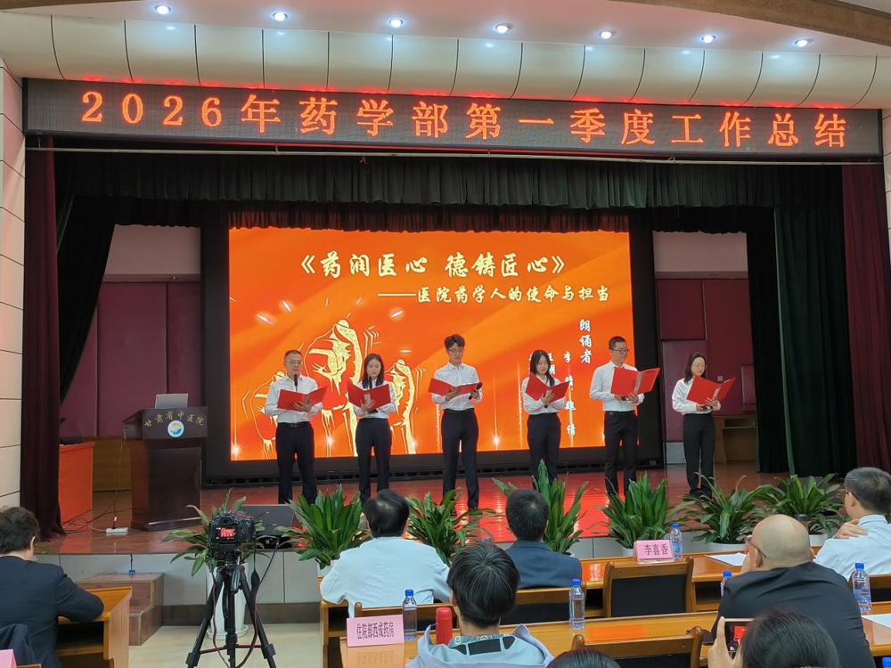 微信图片_20260411213838