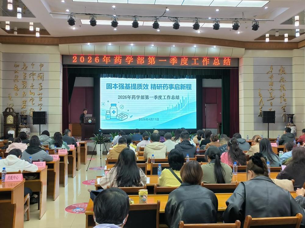 微信图片_20260411213807