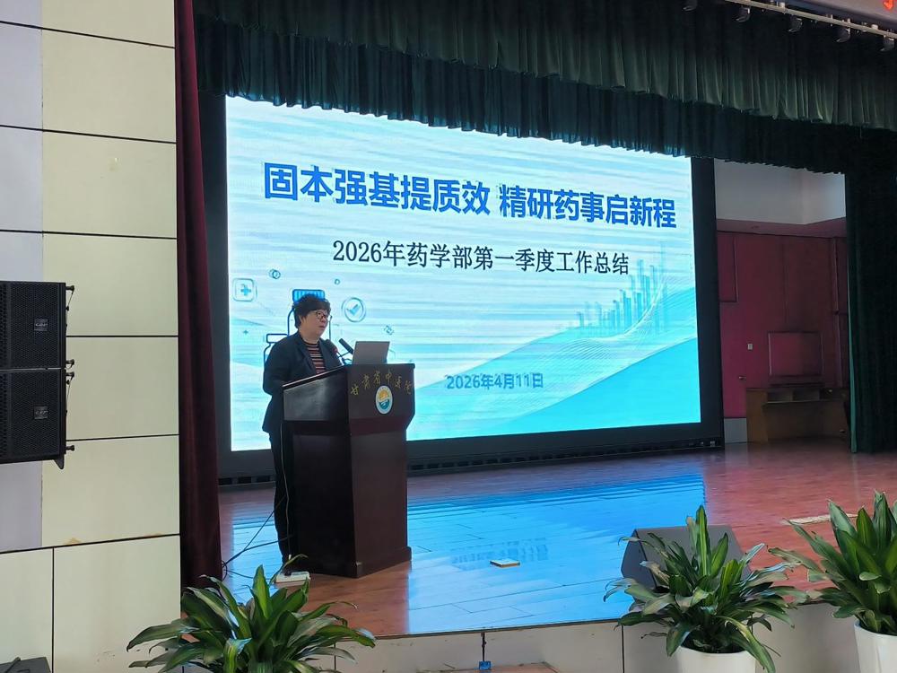 微信图片_20260411213824