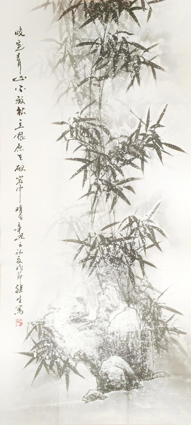 清气
