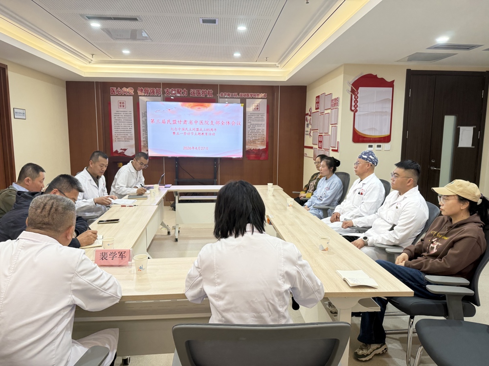 微信图片_20260428154935_362_40 微信图片_20260428154935_362_40