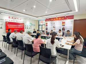 工作动态——省纪委监委派驻省卫生健康委员会纪检监察组来我院开展主题党日活动