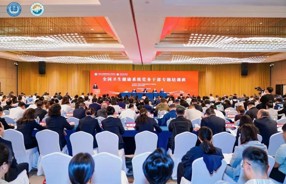 全国卫生健康系统党务干部专题培训班在兰州举行