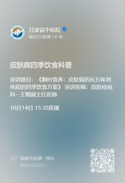 图片6 图片6