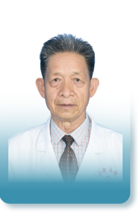 张延昌名医工作室