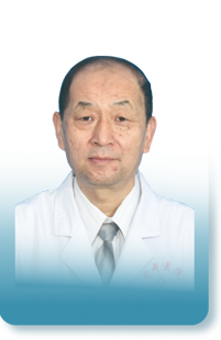 李树君名医工作室