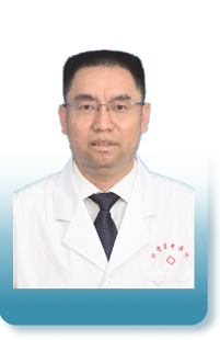 李生财名医工作室