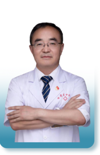 王海东名医工作室