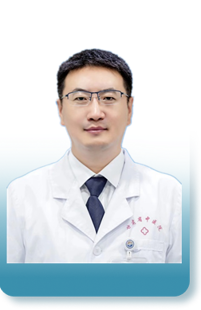 邢涛名医工作室